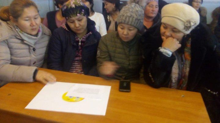 Ата-аналар жиналысы