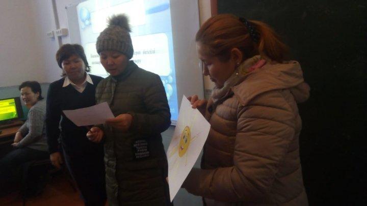 Ата-аналар жиналысы