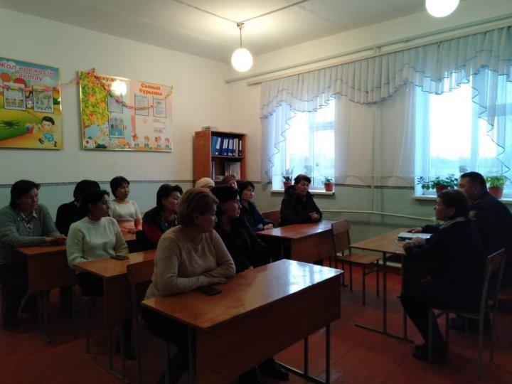 Қорғаншылық кеңесіне мектеп меңгерушісінің есебі