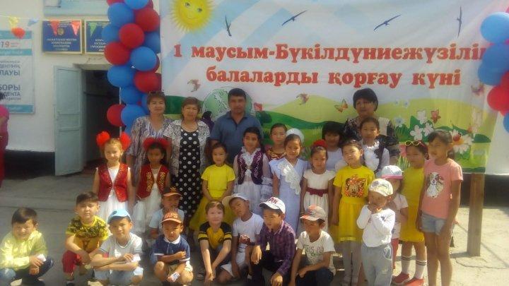 лагерь