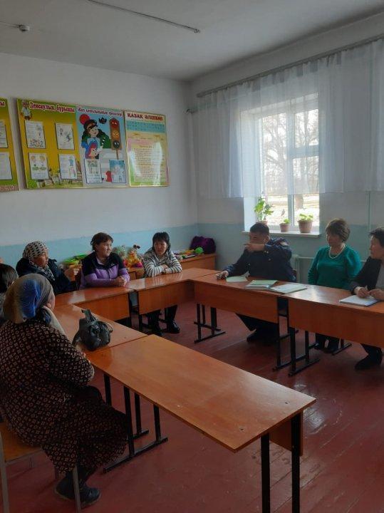 Қамқоршылық кеңесі жиналысы